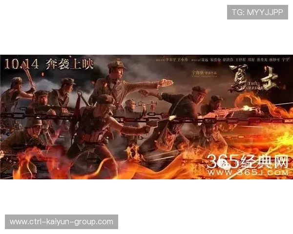 逆境中的“勇士”故事!——激发内在力量的非凡旅程