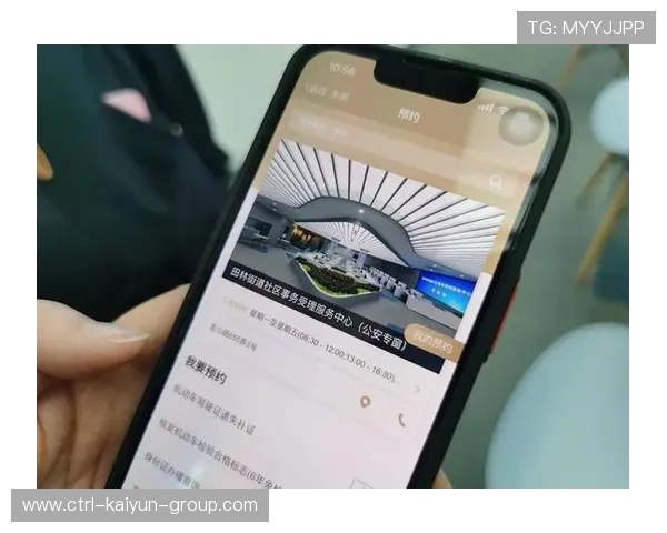 比赛日观众手机信号优化试点扩展，信号弱怎么优化手机
