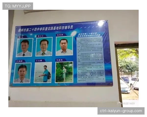 青训学员心理健康预警系统接入学校平台指南，青少年心理健康服务平台